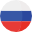 Russian